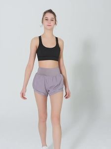 ALO- Anti-Exposure Sports Shorts for Women Yoga Pants Running Pants Training Pants High-Waist Outdoor Fitness Pants  Al0-yoga