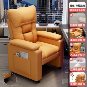 Fabric Sofa Set For Living Room Sofa Set Living Room Sofabed Sofa 3 Seater Sofabed Home Long-Sitting Computer Chair Recliner Dormitory Bedroom 沙发