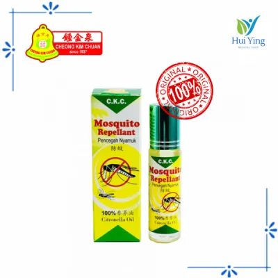 CKC Mosquito Repellent 10ml 100% Citronella (Roller Design)
