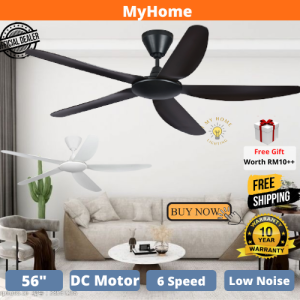 NSB Veera Ceiling Fan 56/42" 5 Blade dc motor with remote designer fan kipas murah siling syiling fan black white