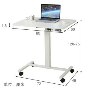 Electric Lifting Desk Up-down Standing Moving PC Desk White Study Reading Home Office Desk