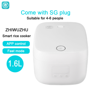 Rice Cooker Steamed Rice Braised Rice Porridge Mini Rice Cooker Intelligent Control Small Rice Cooker Intelligent Reservation