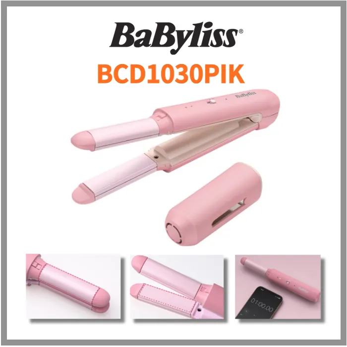 babyliss BCD1030PIK Mini Cordless Iron Straightener two way styling flat iron curling iron Ceramic Coated light weight portable Color Fit