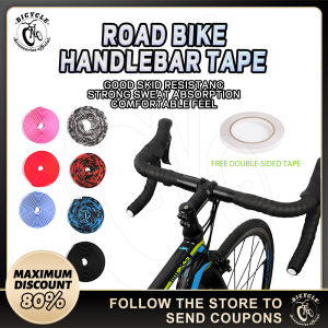 1 Pair Handle Bar Tape Road Bike Drop Bar Tape for Fixie with Bar Plugs Camouflage Non-Slip Belt