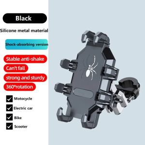 2026 New Aluminum Anti-Vibration Phone Holder Motorcycle Handlebar Phone Holder Motorcycle Scooter ATV For 4.7-7.2 Phones
