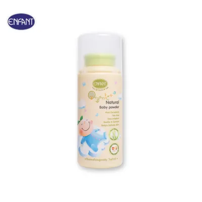 ENFANT (อองฟองต์) Organic Plus Natural Baby Powder แป้งเด็ก สูตรธรรมชาติจากแป้งข้าวโพด 80 g.