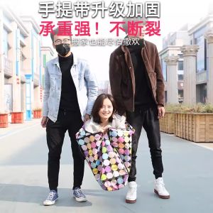 ถุงกระสอบ ไม่ฉีกขาดง่าย มีซิปเปิด-ปิด คละลาย sack bag กระเป๋ากระสอบ จุของได้เยอะ สำหรับขนย้ายสัมภาระ