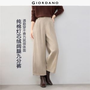 Giordano Women Corduroy pleated wide leg ankle length pants Free Shipping 05426682
