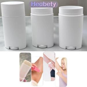 Heabety หลอดลิปสติกเครื่องสำอางสีขาวพกพาได้หลอดลิปบาล์มเปล่าภาชนะดับกลิ่นน้ำหอมเติมได้75กรัม