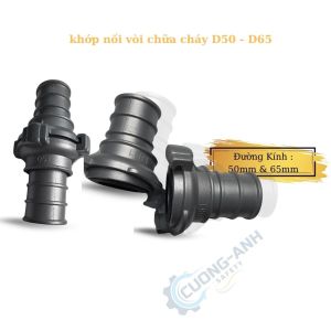 Khớp nối vòi chữa cháy khớp nối vòi cứu hỏa D50 D65 khớp nối ống dẫn nước mềm máy bơm D50 D65 giúp nối dài dây dẫn nước chất liệu gang đúc hàng chất lượng cao giá rẻ loại 1