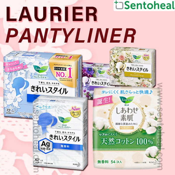 Laurier Pantyliner / Sanitary Pad Unscented/ AG/ 100 cotton Made