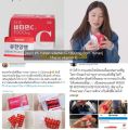 Yuhan Vitamin C 1000 mg วิตามินซีพี่จุน. 