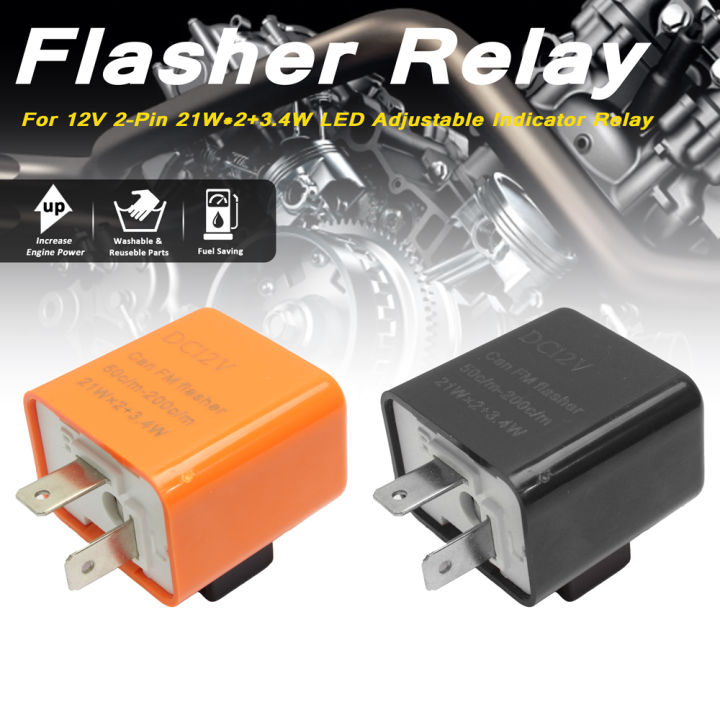 SIGNAL CONDENSER FLASHER RELAY-A-12V ADJUST 2 PIN DOUBLE SIGNAL RELAY ...