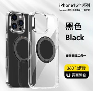 PsDs CLR3 Crystal Clear 360 Rotation Strong Magnetic Drop-Proof Phone Cover Case iPhone 16 Pro Max 15 14 Plus