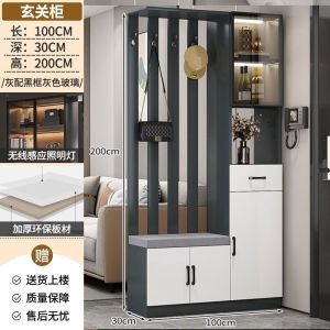 [SG]⚡Italian-Style Light Luxury Entrance Cabinet Shoe Cabinet Integrated Modern Minimalist Living Room Screen Hallway Hallway Shoe Changing Stool Wine Cabinet