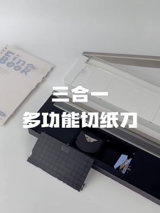 Thiết bị cắt giấy và máy cắt ảnh thực tế ba trong một công cụ giấy được sản xuất để dễ sử dụng trong mọi cài đặt