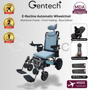 NEW E-Recline Automatic Electric Wheelchair GENTECH| Kerusi Roda Elektrik Ringan | Motorized Wheelchair