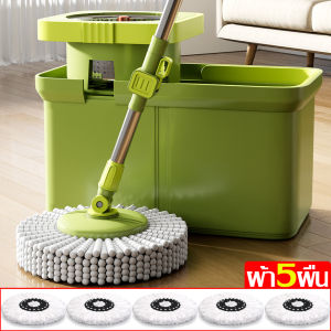 ผ้าม๊อบไมโครไฟเบอร์ ชุดถังปั่นสแตนเลส ไม้ม็อบสแตนเลส ชุดถังปั่นถูพื้น มี 2 สีให้เลือก ใช้งานง่าย ใช้งานได้ยาวนาน ตัวถัง 2 ระบบ  แข็งแรงทนทาน ไม่แตกง่าย