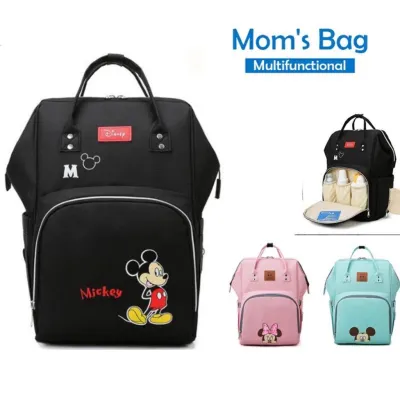 Mummy Backpack Baby Diaper Bag Mummy Bag Mother Bag Women Travel New Born
