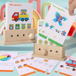 OTYRF Montessori English Logic Key Puzzle Game Matching Game Early Educational Logic Key Thinking Training Cognitive Jigsaw 3D Key Thinking Puzzle Toy Kids