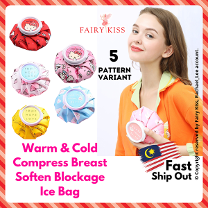 Cartoon Cold Hot Water Bag Reusable Ice Bag Cup Warm & Cold compress Breast Soften Blockage Ice Bag