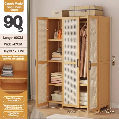 【COD】 Wardrobe Clothes Cabinet Bamboo Rattan Dustproof Large Cabinet For Clothes Bedroom Storage