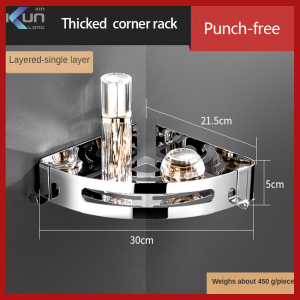 K8703 Xinkunlong Phòng tắm Một lớp Giá lưu trữ (30 * 215 * 5 CM) Giá lưu trữ phòng tắm Kệ lưu trữ