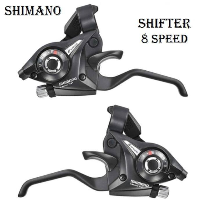 Shimano sale gear changer