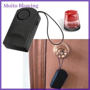 Moito 120 Wireless Touch Sensor Security Alarm Loud Door Knob Entry Alert Anti Theft
