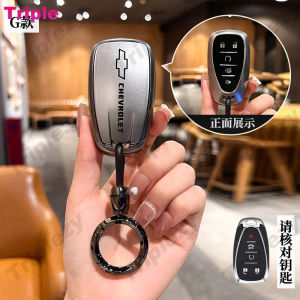 Soft TPU Car Key Case Cover Shell For Chevrolet Cruze Camaro Malibu Volt Bolt Trax Spark Keychain Fob Accessories Retro Metallic Texture Gray New Style Keyless Holder Protector