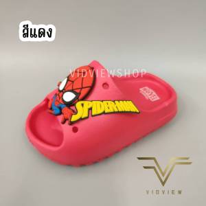VIDVIEW !!ลดสนั่น!! รองเท้าแตะเด็กชาย Opta S368 สไปเดอร์แมน ลิขสิทธิ์แท้ เบอร์ 24-35
