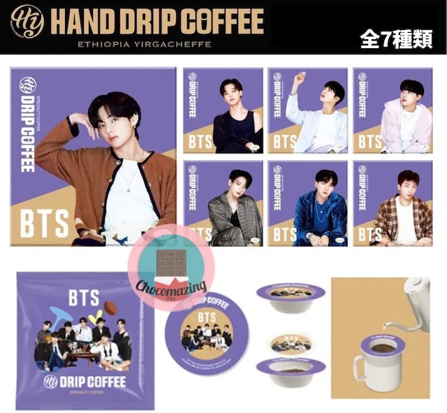 BTS Limited Edition Korea Yakult Hy Hand Drip Coffee BOX 10g 7PCS