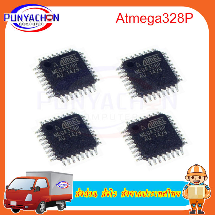 Atmega328P-PU Atmega328-Au Atmega328P Mega328 ราคาต่อชิ้น ส่งด่วน ส่งไว ...