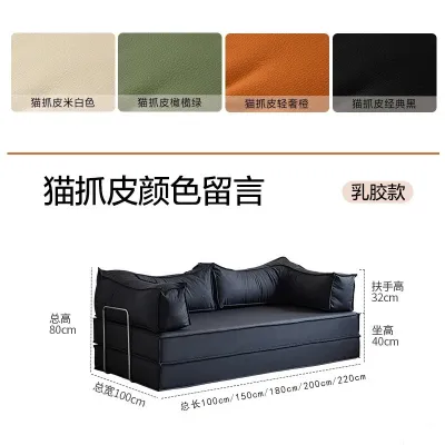 CraftedLiving SG- Modular Sofa Bed Compression Lazy Pudding R Tatami Sofa Space-Saving for Living Room & Bedroom