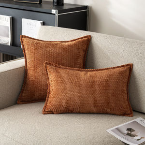 30x50cm/40x40cm/45x45cm/50x50cm Woven Chenille Cushion Cover Solid Blue Grey Nordic Modern Simple Large Cushion Cover Living Room Pillowcase Sofa Pillow Car Office Hotel Backrest Pillow Cover Decoration