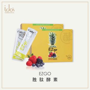 EZgo Enzyme Detox Supplement #health care  EZgo 胜肽酵素（排毒、便秘、美颜）