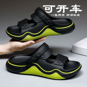 MenS Summer New PVC Sandals Dual-Use For Outdoor Wear Non-Slip Suitable For Water Driving Casual Beach Slippers For Men