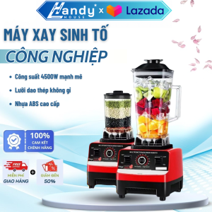 Máy Xay Sinh Tố Công Nghiệp 4500W Máy Xay Sinh Tố Đa Năng 2L Với Lưỡi Thép Không Gỉ