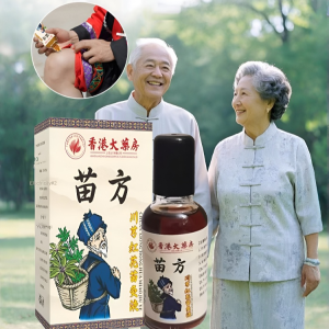 💕Active Joints💕Miao Moxibustion Soothing Chuanxiong Safflower Seedling Moxibustion Liquid for External Use Neck Shoulder Waist and Leg Joints Activating Oil苗灸舒缓川芎红花苗灸液