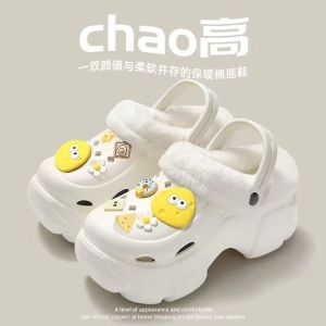 [Free Shipping] Winter Plush-Lined Clogs With Detachable Parts For Women Autumn And Winter High-Heeled Cute Student Non-Slip Cotton Slippers With Plush Lining