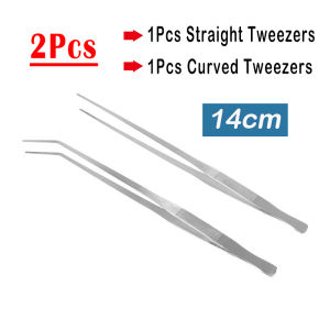 2Pcs Stainless Long tweezer for aquarium Aquatic plant tweezers Reptile Feeding tong tweezer for tarantula lizard