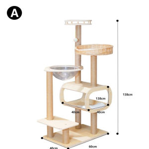 Rattan Cat Nest Solid Wood Multi-Layer Scratching Post Space Capsule Cat Climbing Frame Cat Tree Integrated Jumping