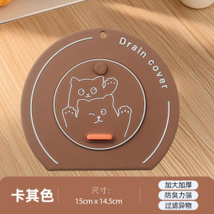 Bath antiodor cartoon floor drain cover