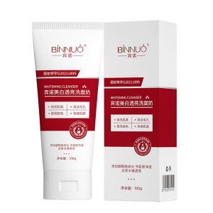 Whitening and Freckle Cleanser Niacinamide Facial Cleanser Lightens Spots Brightens and Removes Yellowness to Improve Dull Skin Tone for Men and Women美白祛斑提亮烟酰胺洗面奶