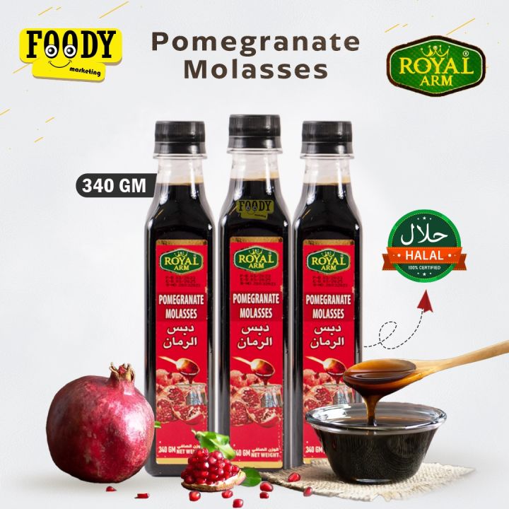 Royal Arm Pomegranate Molasses Pati Delima Halal 340g Lazada