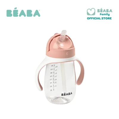 Beaba Baby Straw Cup 300 ml