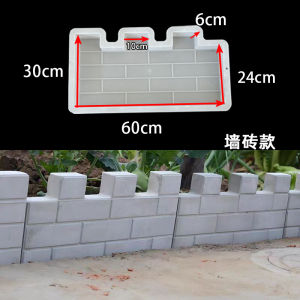 [2330 Positive Review ] New Garden Fence Mold Courtyard Flower Bed Surrounding Stone Garden Cement Brick Mold Road Curb Stone Lawn Tile