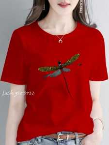 KAOS ATASAN TERBARU CAPUNG CUTE COMBED PREMIUM WANITA