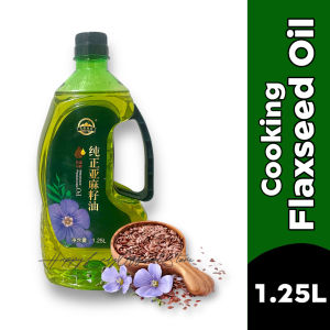 Yuedu 100% Pure Cooking Flaxseed Oil 1.25L