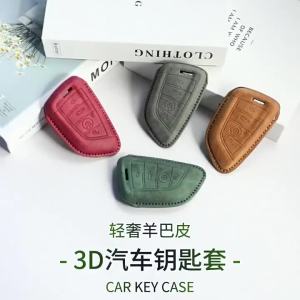 sapid For Tesla Model Y Model 3 Model X Sheepskin Car Key Card Holder Protector Case NFC Card Cover Shell Fob Keychain Accessories H3M7T